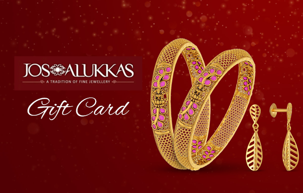 Jos Alukkas Coin E-Gift Card