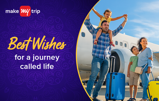 MakeMyTrip E-Gift Card-CORP